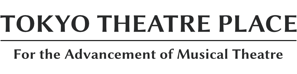 東京シアタープレイス