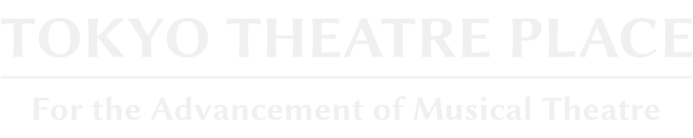東京シアタープレイス